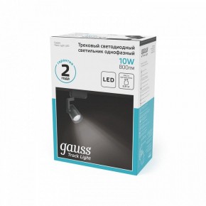 Светильник на штанге Gauss Track Light TR061 в Нягани - nyagan.ok-mebel.com | фото 5