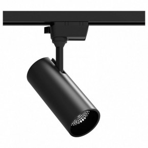 Светильник на штанге Gauss Track Light TR062 в Нягани - nyagan.ok-mebel.com | фото