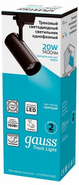 Светильник на штанге Gauss Track Light TR062 в Нягани - nyagan.ok-mebel.com | фото 4