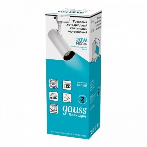 Светильник на штанге Gauss Track Light TR063 в Нягани - nyagan.ok-mebel.com | фото 4