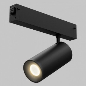 Светильник на штанге Imex SMART LINE IL.0050.6005-20-BK в Нягани - nyagan.ok-mebel.com | фото 2