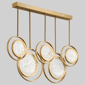 Светильник на штанге Imperiumloft Мун lighting collection L100 CAMEO01 в Нягани - nyagan.ok-mebel.com | фото