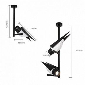 Светильник на штанге Imperiumloft STRIZH TRACK strizh-track01 в Нягани - nyagan.ok-mebel.com | фото 7