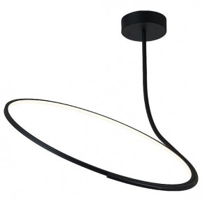 Светильник на штанге Italline IT013-6025 IT013-6025 black 3000K в Нягани - nyagan.ok-mebel.com | фото