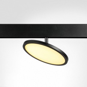 Светильник на штанге Lightstar Uno 209737 в Нягани - nyagan.ok-mebel.com | фото 2