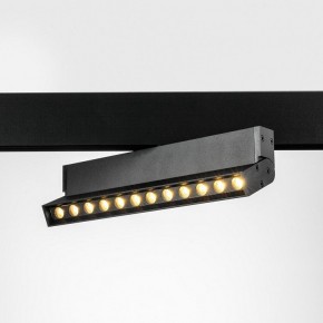 Светильник на штанге Lightstar Uno 259037 в Нягани - nyagan.ok-mebel.com | фото 2