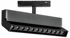 Светильник на штанге Lightstar Uno 259047 в Нягани - nyagan.ok-mebel.com | фото