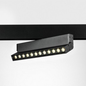Светильник на штанге Lightstar Uno 259047 в Нягани - nyagan.ok-mebel.com | фото 2