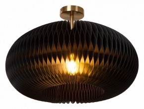 Светильник на штанге Lucide Armoni 42101/52/30 в Нягани - nyagan.ok-mebel.com | фото