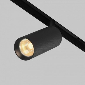 Светильник на штанге Maytoni Artisan TR097-2-12W2.7K-M-BB в Нягани - nyagan.ok-mebel.com | фото 3