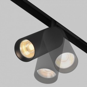 Светильник на штанге Maytoni Artisan TR097-2-12W2.7K-M-BB в Нягани - nyagan.ok-mebel.com | фото 5