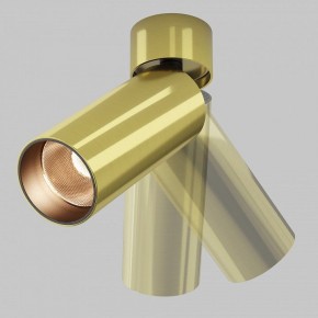 Светильник на штанге Maytoni FOCUS LED C055CL-L12W2.7K-W-BS в Нягани - nyagan.ok-mebel.com | фото 3