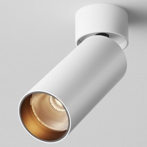 Светильник на штанге Maytoni FOCUS LED C055CL-L12W2.7K-W-W в Нягани - nyagan.ok-mebel.com | фото
