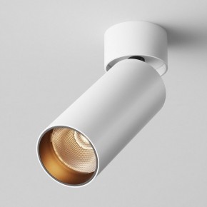 Светильник на штанге Maytoni FOCUS LED C055CL-L12W2.7K-W-W в Нягани - nyagan.ok-mebel.com | фото 2