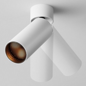 Светильник на штанге Maytoni FOCUS LED C055CL-L12W2.7K-W-W в Нягани - nyagan.ok-mebel.com | фото 4