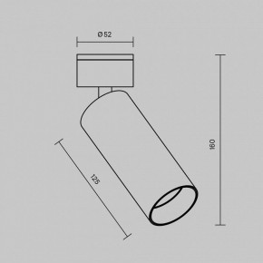Светильник на штанге Maytoni FOCUS LED C055CL-L12W2.7K-W-W в Нягани - nyagan.ok-mebel.com | фото 6