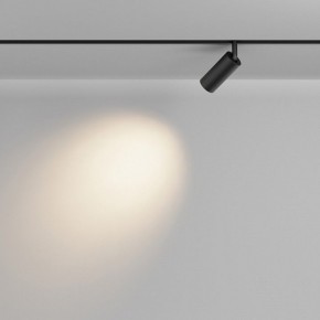 Светильник на штанге Maytoni Focus LED TR032-2-5W2.7K-M-B в Нягани - nyagan.ok-mebel.com | фото 6