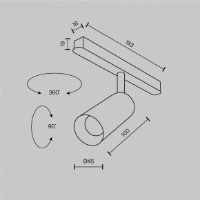 Светильник на штанге Maytoni Focus LED TR032-2-5W2.7K-M-B в Нягани - nyagan.ok-mebel.com | фото 8
