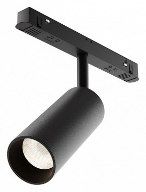 Светильник на штанге Maytoni Focus LED TR032-4-12WTW-M-DD2-B в Нягани - nyagan.ok-mebel.com | фото