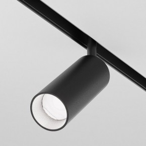 Светильник на штанге Maytoni Focus LED TR032-4-12WTW-M-DD2-B в Нягани - nyagan.ok-mebel.com | фото 2