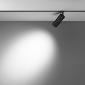 Светильник на штанге Maytoni Focus LED TR032-4-12WTW-M-DD2-B в Нягани - nyagan.ok-mebel.com | фото 3