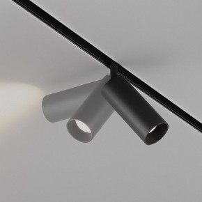 Светильник на штанге Maytoni Focus LED TR032-4-12WTW-M-DD2-B в Нягани - nyagan.ok-mebel.com | фото 4