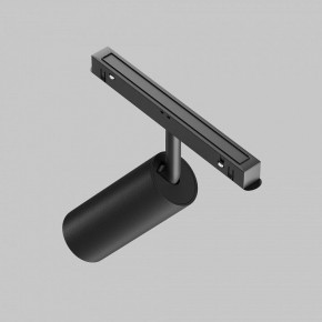 Светильник на штанге Maytoni Focus LED TR032-4-12WTW-M-DD2-B в Нягани - nyagan.ok-mebel.com | фото 5
