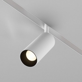 Светильник на штанге Maytoni Focus LED TR032-4-12WTW-M-DD2-W в Нягани - nyagan.ok-mebel.com | фото 2