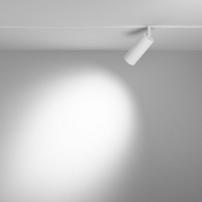 Светильник на штанге Maytoni Focus LED TR032-4-12WTW-M-DD2-W в Нягани - nyagan.ok-mebel.com | фото 3