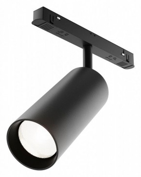 Светильник на штанге Maytoni Focus LED TR032-4-20WTW-M-DD2-B в Нягани - nyagan.ok-mebel.com | фото
