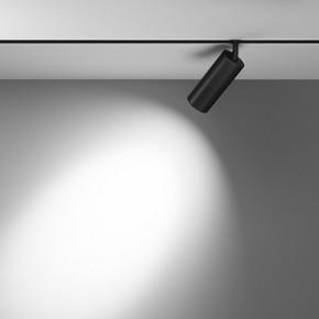 Светильник на штанге Maytoni Focus LED TR032-4-20WTW-M-DD2-B в Нягани - nyagan.ok-mebel.com | фото 2