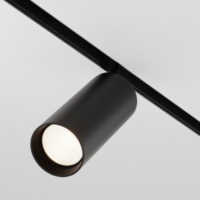 Светильник на штанге Maytoni Focus LED TR032-4-20WTW-M-DD2-B в Нягани - nyagan.ok-mebel.com | фото 3