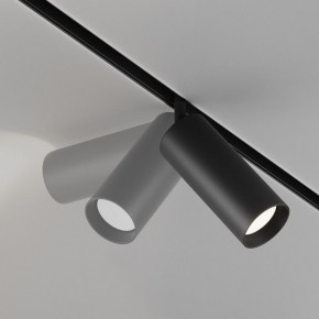 Светильник на штанге Maytoni Focus LED TR032-4-20WTW-M-DD2-B в Нягани - nyagan.ok-mebel.com | фото 5