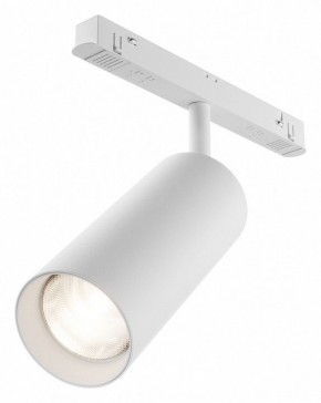 Светильник на штанге Maytoni Focus LED TR032-4-20WTW-M-DD2-W в Нягани - nyagan.ok-mebel.com | фото