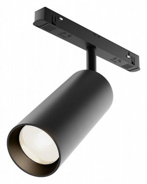 Светильник на штанге Maytoni Focus LED TR032-4-20WTW-M-DSZ-B в Нягани - nyagan.ok-mebel.com | фото