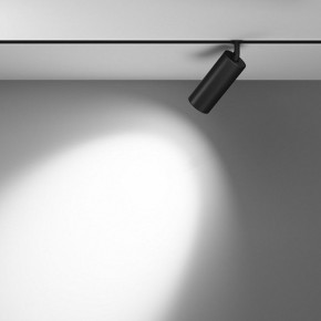 Светильник на штанге Maytoni Focus LED TR032-4-20WTW-M-DSZ-B в Нягани - nyagan.ok-mebel.com | фото 3