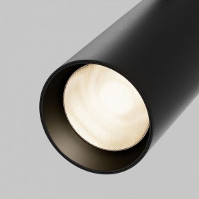 Светильник на штанге Maytoni Focus LED TR032-4-20WTW-M-DSZ-B в Нягани - nyagan.ok-mebel.com | фото 7