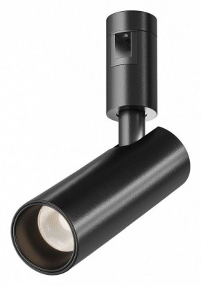 Светильник на штанге Maytoni Focus Led TR144-1-12W3K-W-B в Нягани - nyagan.ok-mebel.com | фото