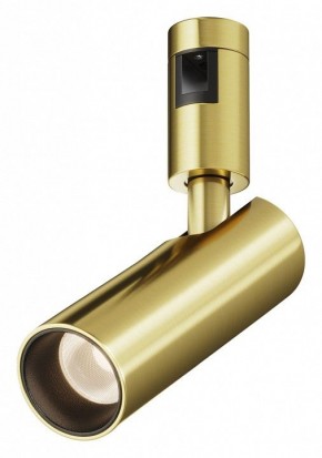 Светильник на штанге Maytoni Focus Led TR144-1-12W3K-W-BS в Нягани - nyagan.ok-mebel.com | фото