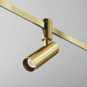Светильник на штанге Maytoni Focus Led TR144-1-12W3K-W-BS в Нягани - nyagan.ok-mebel.com | фото 4