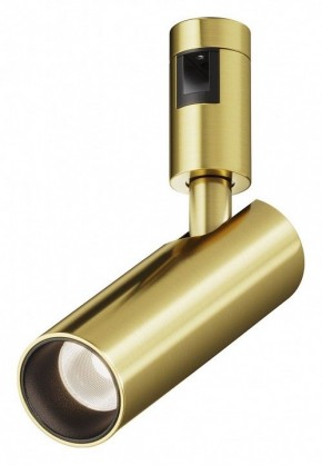 Светильник на штанге Maytoni Focus Led TR144-1-12W4K-W-BS в Нягани - nyagan.ok-mebel.com | фото