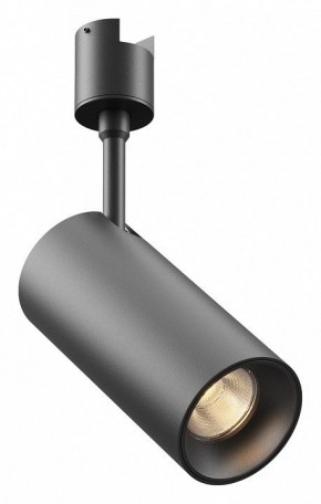Светильник на штанге Maytoni Focus Led TR163-1-15W3K-M-B в Нягани - nyagan.ok-mebel.com | фото