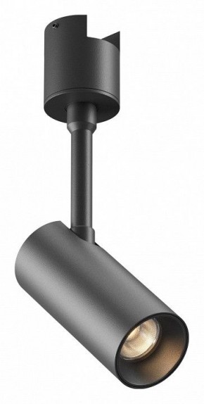 Светильник на штанге Maytoni Focus Led TR163-1-5W3K-M-B в Нягани - nyagan.ok-mebel.com | фото