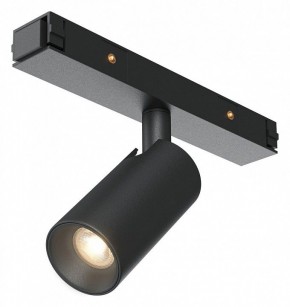 Светильник на штанге Maytoni Focus Led TR176-1-3WTW-M-B в Нягани - nyagan.ok-mebel.com | фото