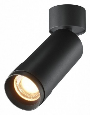 Светильник на штанге Maytoni Focus Zoom C055CL-L12W2.7K-Z-B в Нягани - nyagan.ok-mebel.com | фото