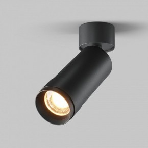 Светильник на штанге Maytoni Focus Zoom C055CL-L12W2.7K-Z-B в Нягани - nyagan.ok-mebel.com | фото 2