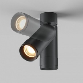 Светильник на штанге Maytoni Focus Zoom C055CL-L12W2.7K-Z-B в Нягани - nyagan.ok-mebel.com | фото 4