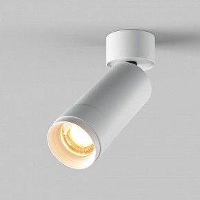 Светильник на штанге Maytoni Focus Zoom C055CL-L12W2.7K-Z-W в Нягани - nyagan.ok-mebel.com | фото 2