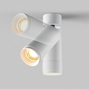 Светильник на штанге Maytoni Focus Zoom C055CL-L12W2.7K-Z-W в Нягани - nyagan.ok-mebel.com | фото 4
