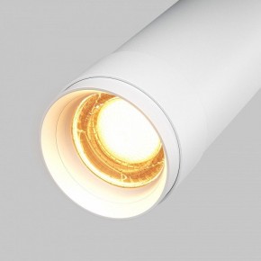 Светильник на штанге Maytoni Focus Zoom C055CL-L12W2.7K-Z-W в Нягани - nyagan.ok-mebel.com | фото 7